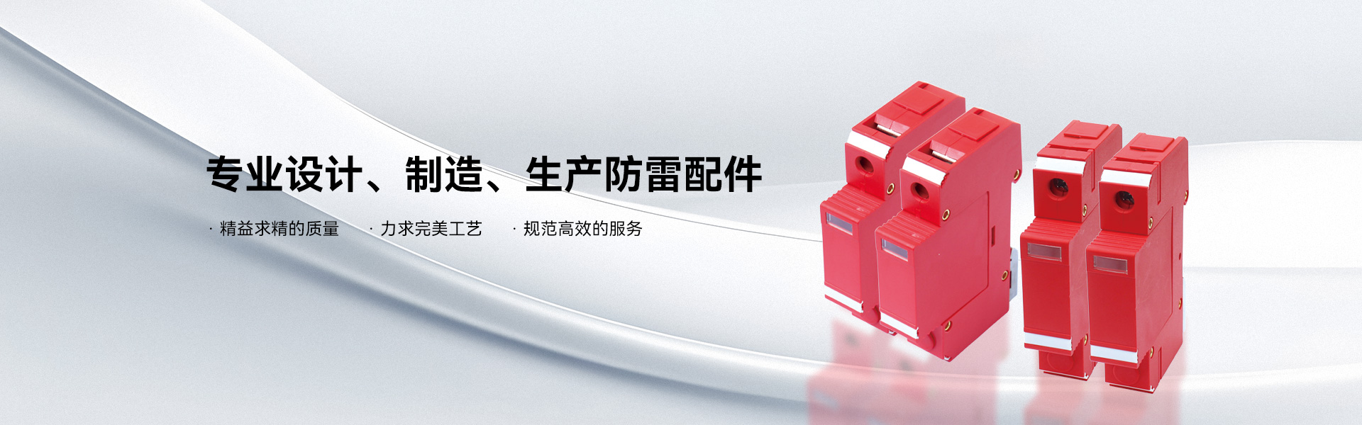 welcometo迎接惠临888集团(中国)有限公司官网