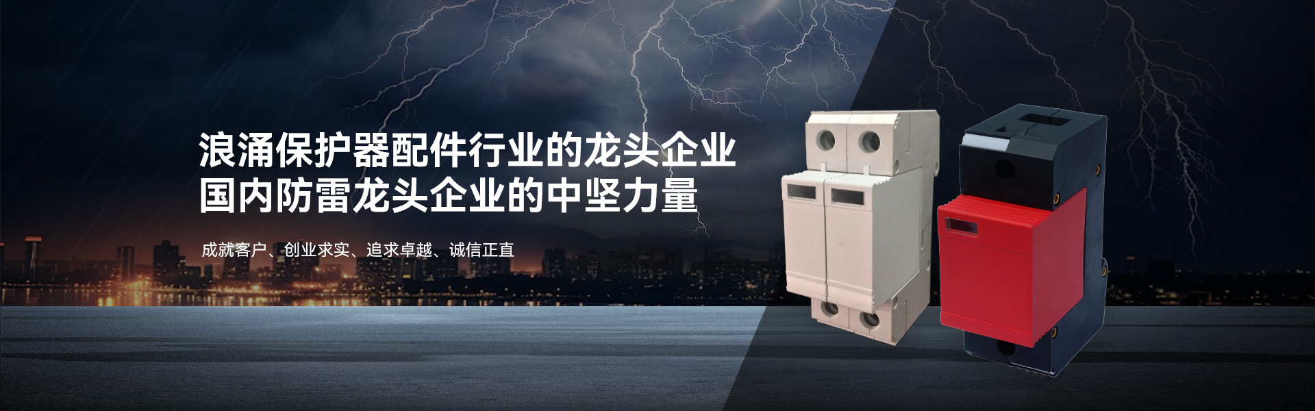 welcometo迎接惠临888集团(中国)有限公司官网